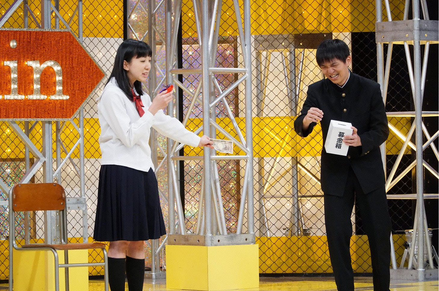 パーパー