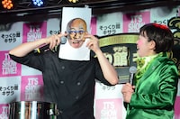 イベント中の様子。