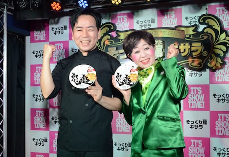 左からHEY!たくちゃん、八幡カオル。