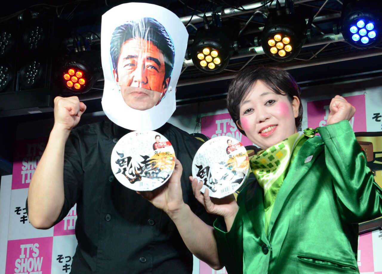 左からHEY！たくちゃん、八幡カオル。