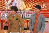 アンジャッシュ (c)TBS