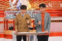 アンジャッシュ (c)TBS