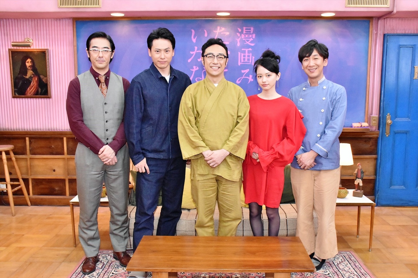 左から東京03豊本、山下健二郎、東京03角田、山本舞香、東京03飯塚。