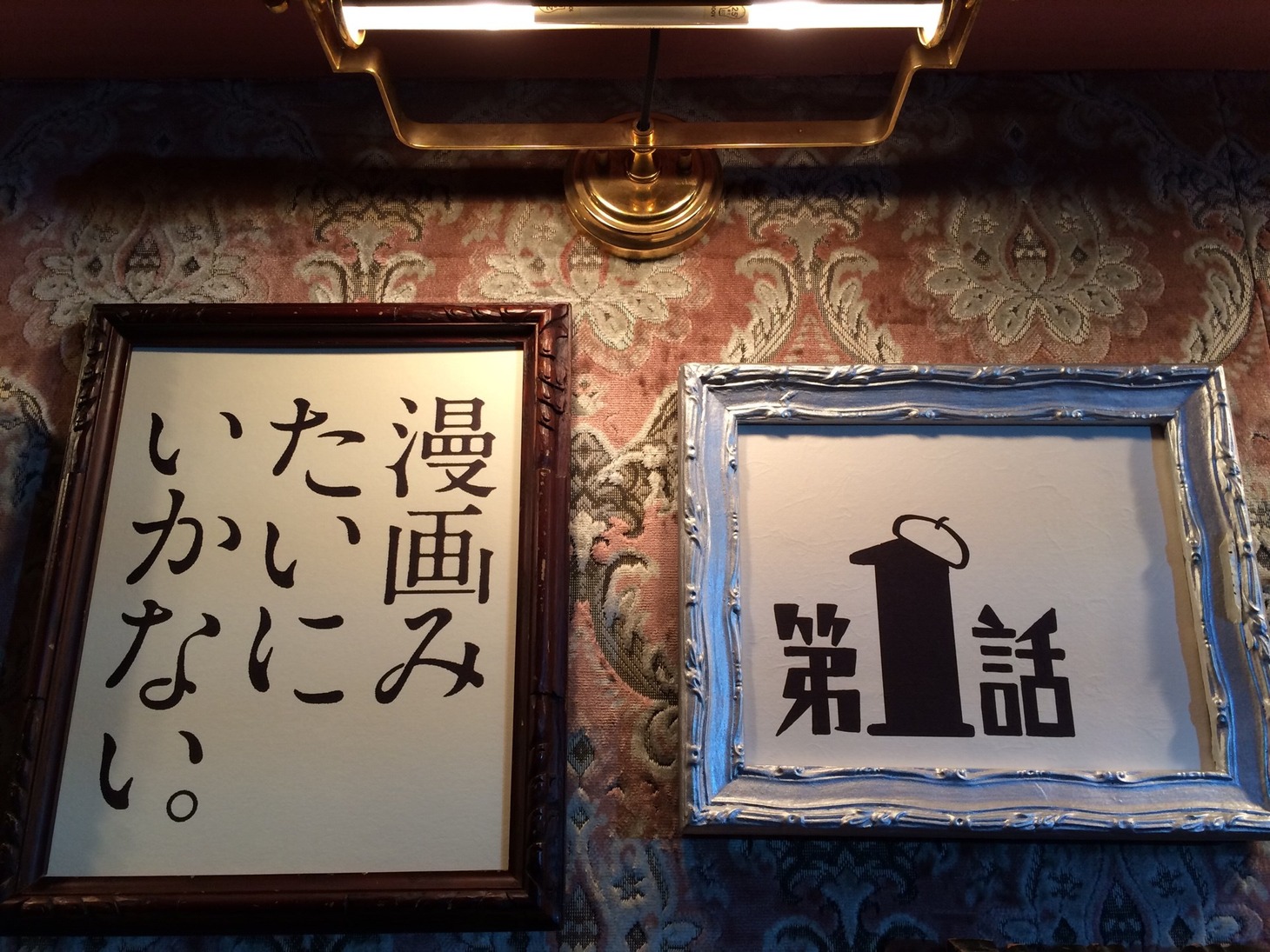 撮影現場の様子。