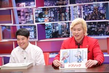 （左から）タカアンドトシ・タカ、メイプル超合金カズレーザー。(c)中京テレビ