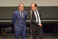 トレンディエンジェル