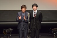 博多華丸・大吉