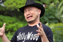 ハリウッドザコシショウ (c)静岡朝日テレビ