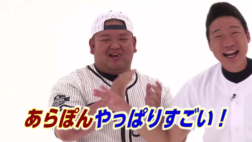 動画「～失われたZを取り戻せ～ 第1弾『ANZEN漫才が日本一記録を樹立！』篇」のワンシーン。