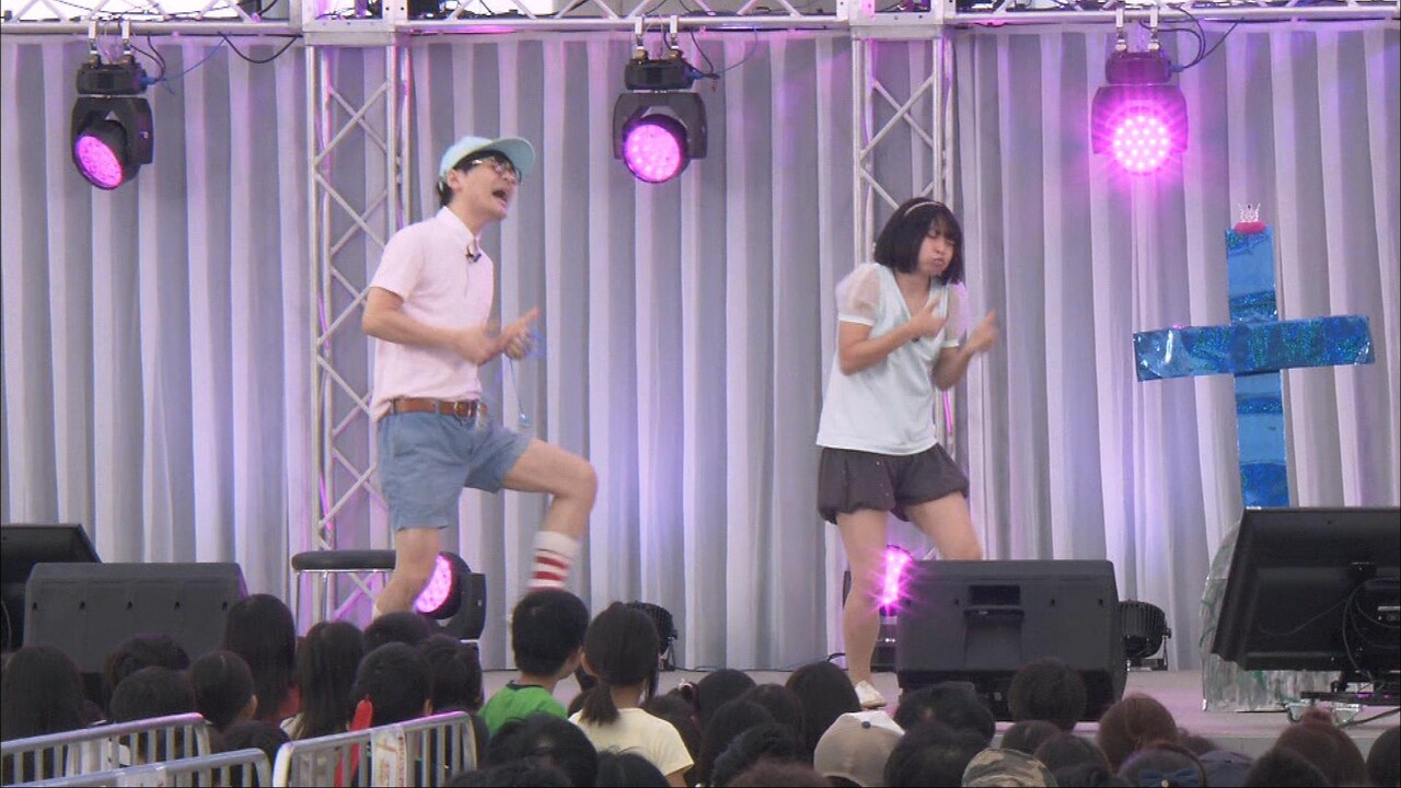 にゃんこスターの特集企画のワンシーン。(c)日本テレビ