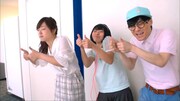 にゃんこスターの特集企画のワンシーン。(c)日本テレビ