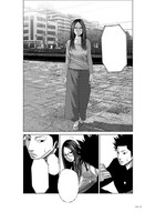 マンガ「セトウツミ」より内海優（上）。