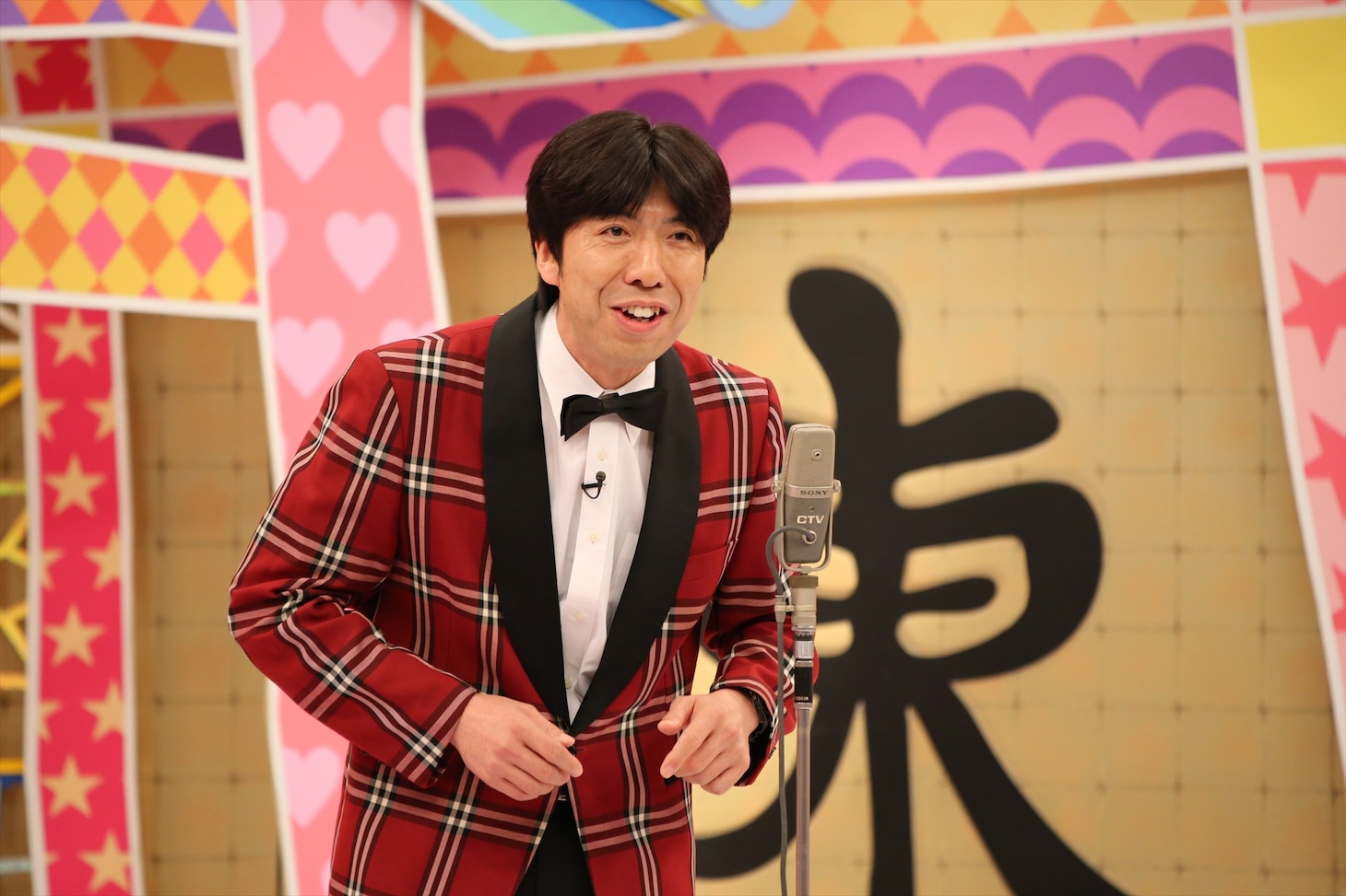 ねづっち (c)中京テレビ