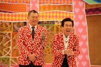 ビックボーイズ (c)中京テレビ