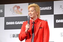 メイプル超合金カズレーザー