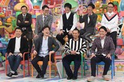 「アメトーーク！」で展開される「相方のツッコミ最高～芸人」に出演する芸人たち。(c)テレビ朝日