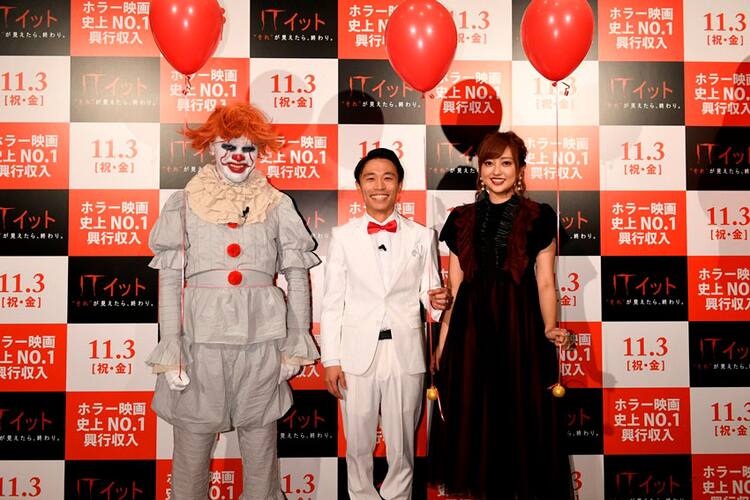 カミナリたくみがラップ披露も 面白いというより感心 まなぶはピエロに イベントレポート お笑いナタリー