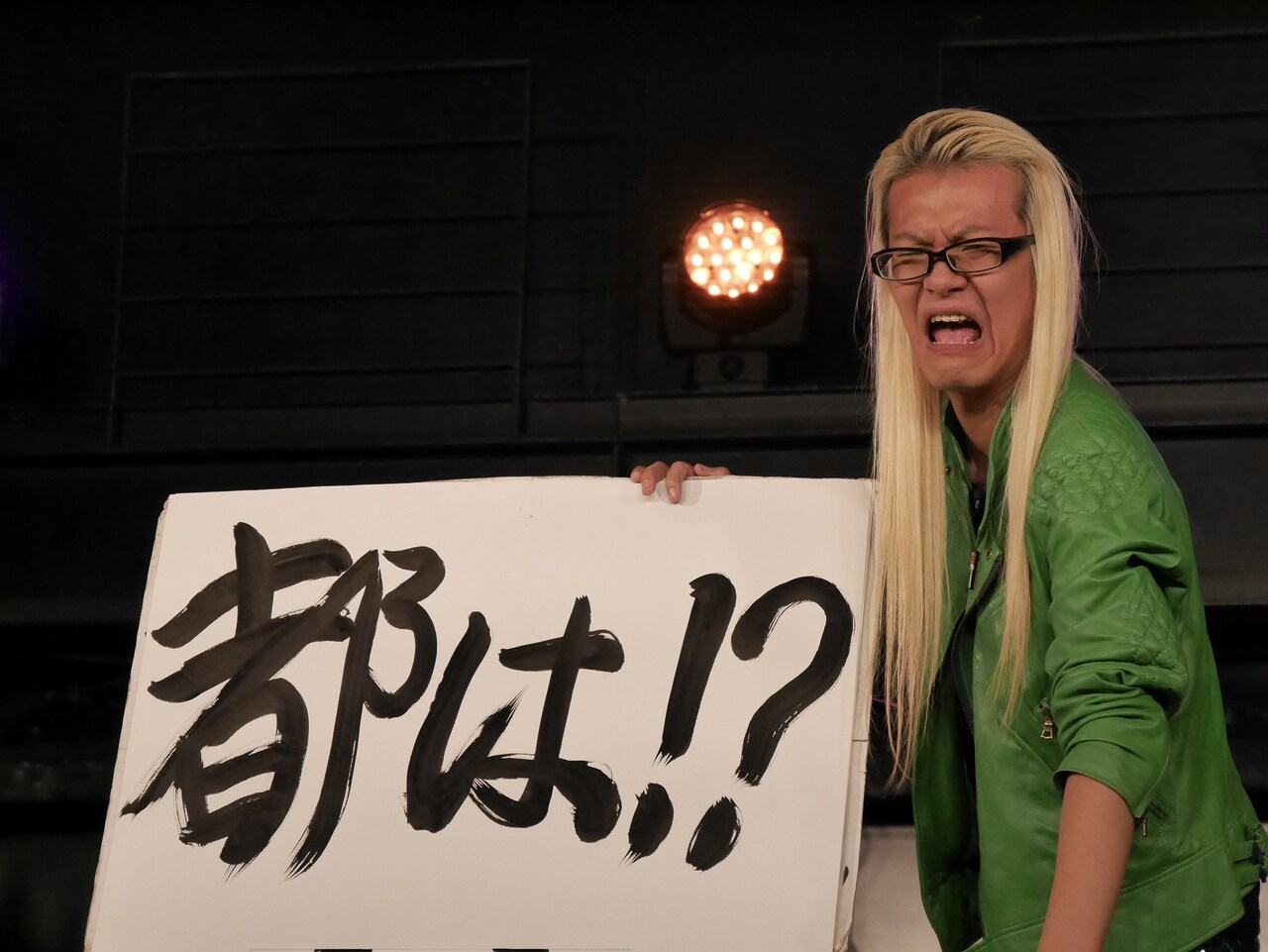 ZAZY、冗談手帖で「小池百合子が登場する物語」をテーマにネタ作り