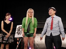 左から曽田茉莉江、ZAZY、鈴木おさむ。(c)BSフジ