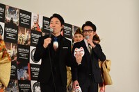 オリエンタルラジオ