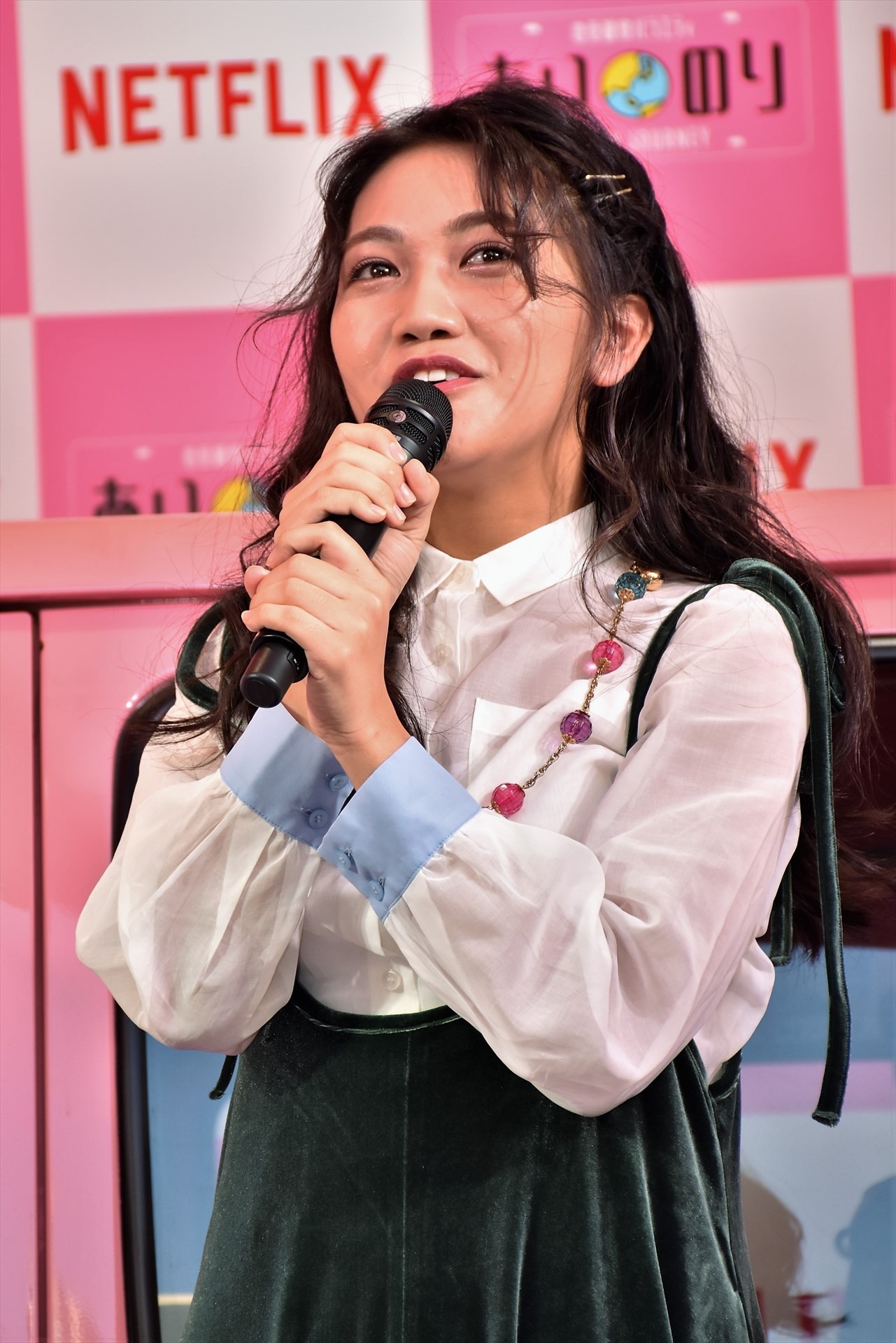 井上苑子