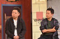 ダイアン (c)読売テレビ