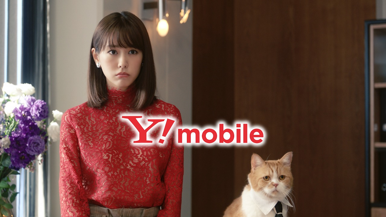Y!mobileの新CM「英語で営業」篇のワンシーン。