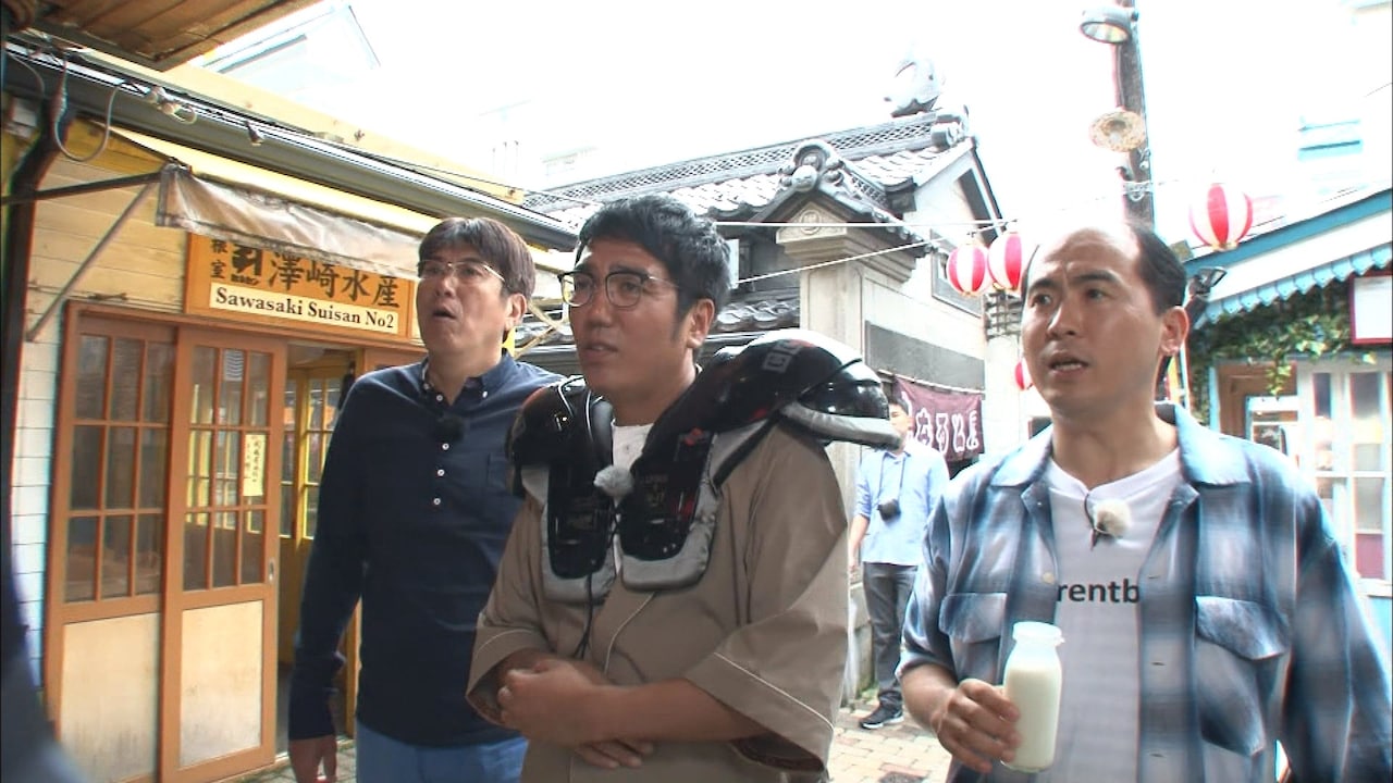 フジテレビみなさんのおかげです スタッフブルゾン フジテレビみなさんのおかげです スタッフブルゾン