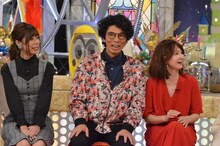 左から有村藍里、片桐仁、YOU。(c)読売テレビ