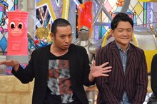 千鳥 (c)読売テレビ