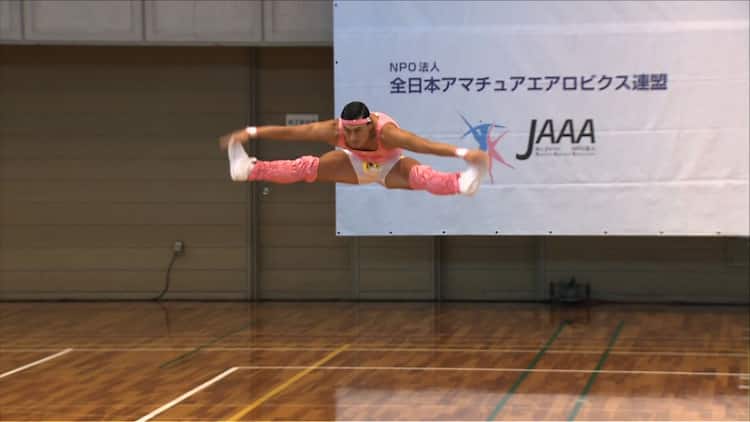 オードリー春日、エアロビ全国大会の切符獲得「世界でメダルを獲りたい 