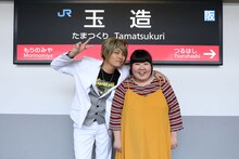 左から姜暢雄、酒井藍。