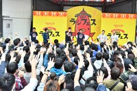 イベントの様子。(c)TBSラジオ