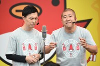 漫才を披露するハライチ。(c)TBSラジオ