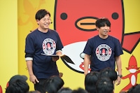 アルコ＆ピース (c)TBSラジオ