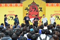 イベントの様子。(c)TBSラジオ