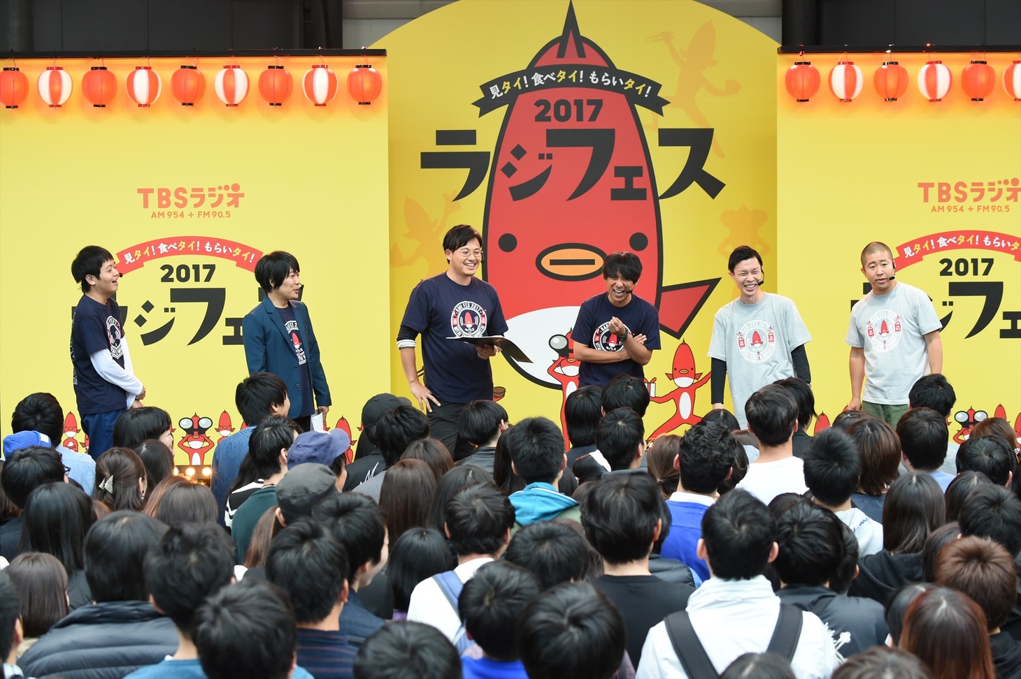 イベントの様子。(c)TBSラジオ