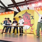 ハライチ岩井が大食い対決で圧勝、アルピー酒井感服「マジで本物」