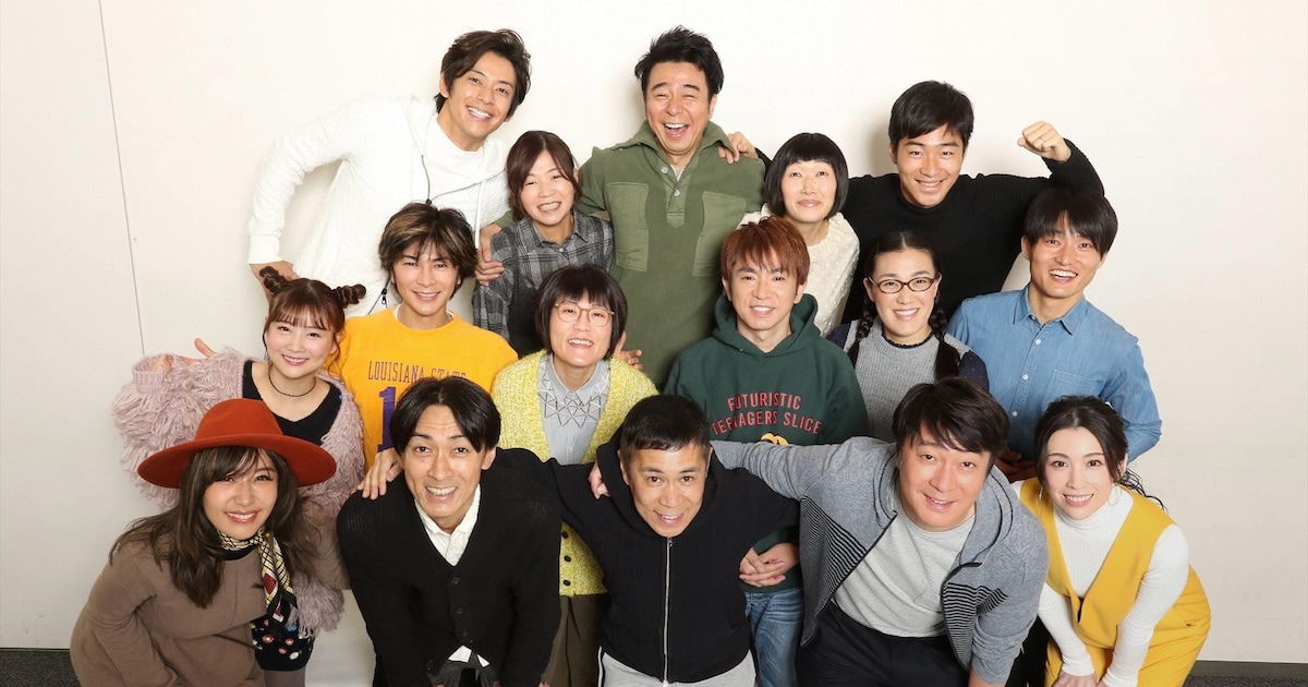めちゃ×2イケてるッ！」来年春に放送終了 - お笑いナタリー
