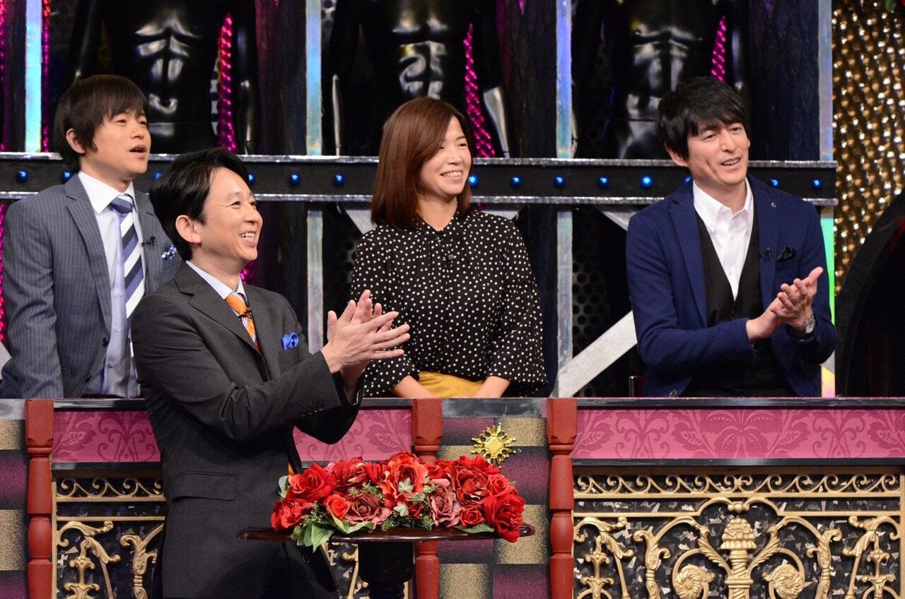 「有吉反省会」のワンシーン。(c)日本テレビ