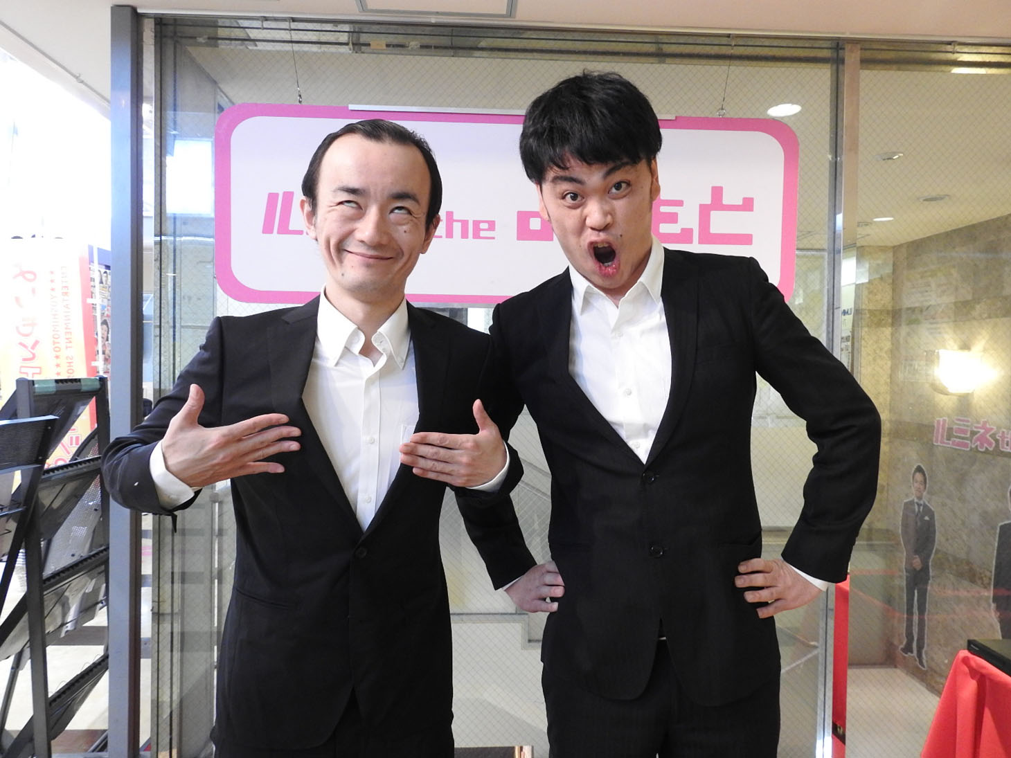 ななまがり