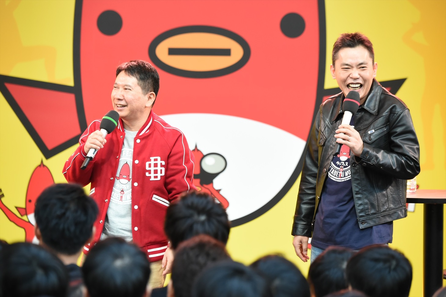爆笑問題 (c)TBSラジオ