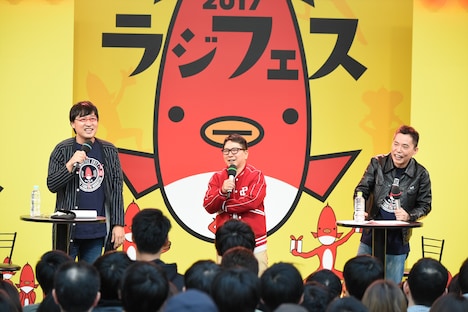 イベントのワンシーン。(c)TBSラジオ