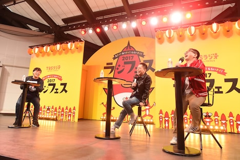 （左から）南海キャンディーズ山里、爆笑問題。(c)TBSラジオ