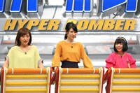 美女インテリチームのにゃんこスター・アンゴラ村長（右端）。(c)フジテレビ
