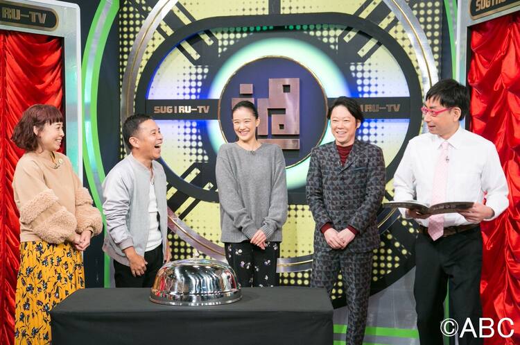 ナイナイ岡村との縁を蒼井優と阿部サダヲ語る 過ぎるtv お笑いナタリー