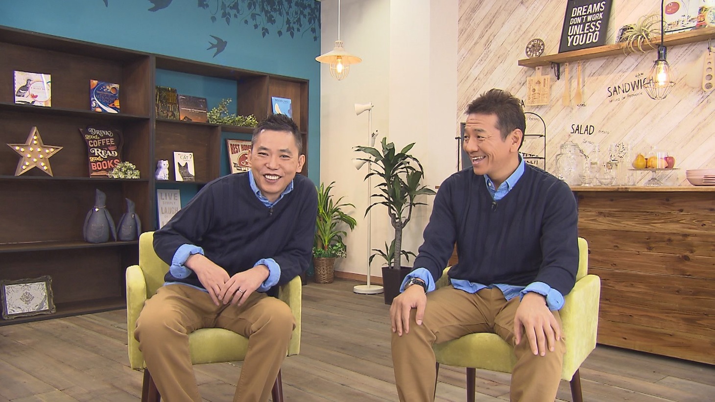 「太田上田」に出演する（左から）爆笑問題・太田、くりぃむしちゅー上田。(c)中京テレビ