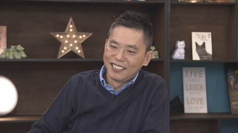 爆笑問題・太田 (c)中京テレビ