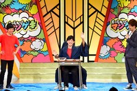 「もっともっとマンゲキ～アインシュタインの日～」の様子。