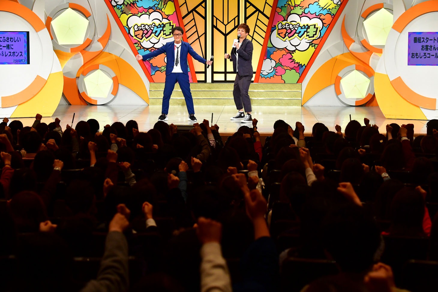 「もっともっとマンゲキ～アインシュタインの日～」の様子。